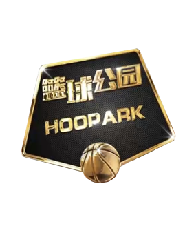 缺席