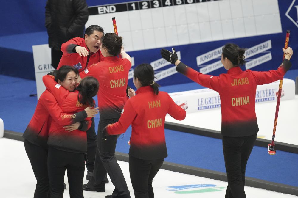 有新的調整 有新的調整